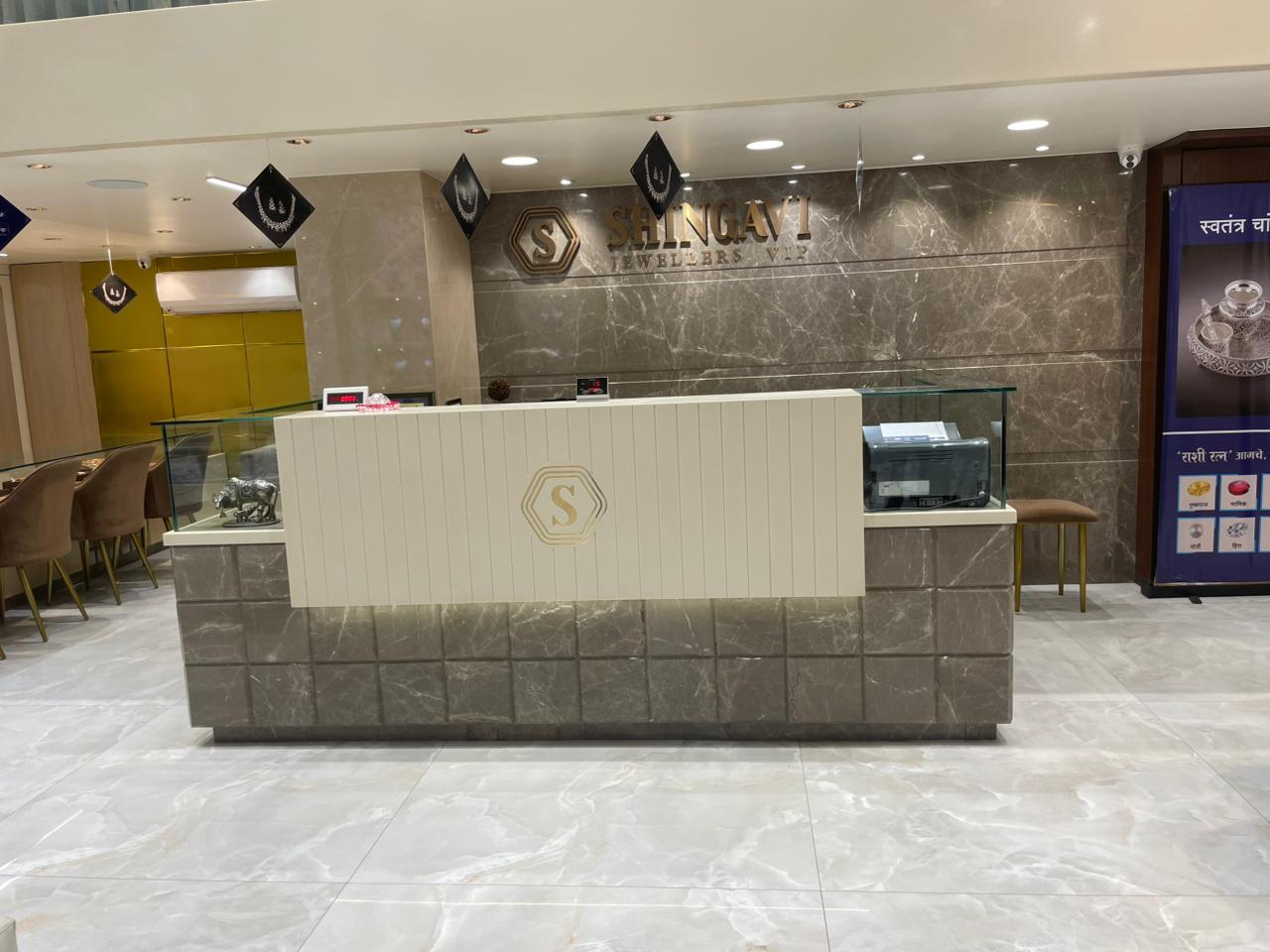 Diamond counter showroom